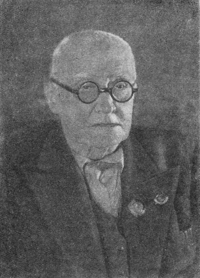 Н. Ф. Гамалея (1859–1949).