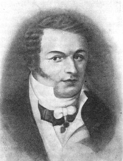 М. Я. Мудров (1776–1831).
