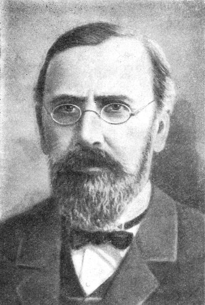 Г. Н. Минх (1835–1896).