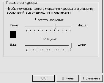 Рис. 4.6.